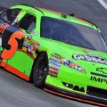 martin 2011 godaddy
